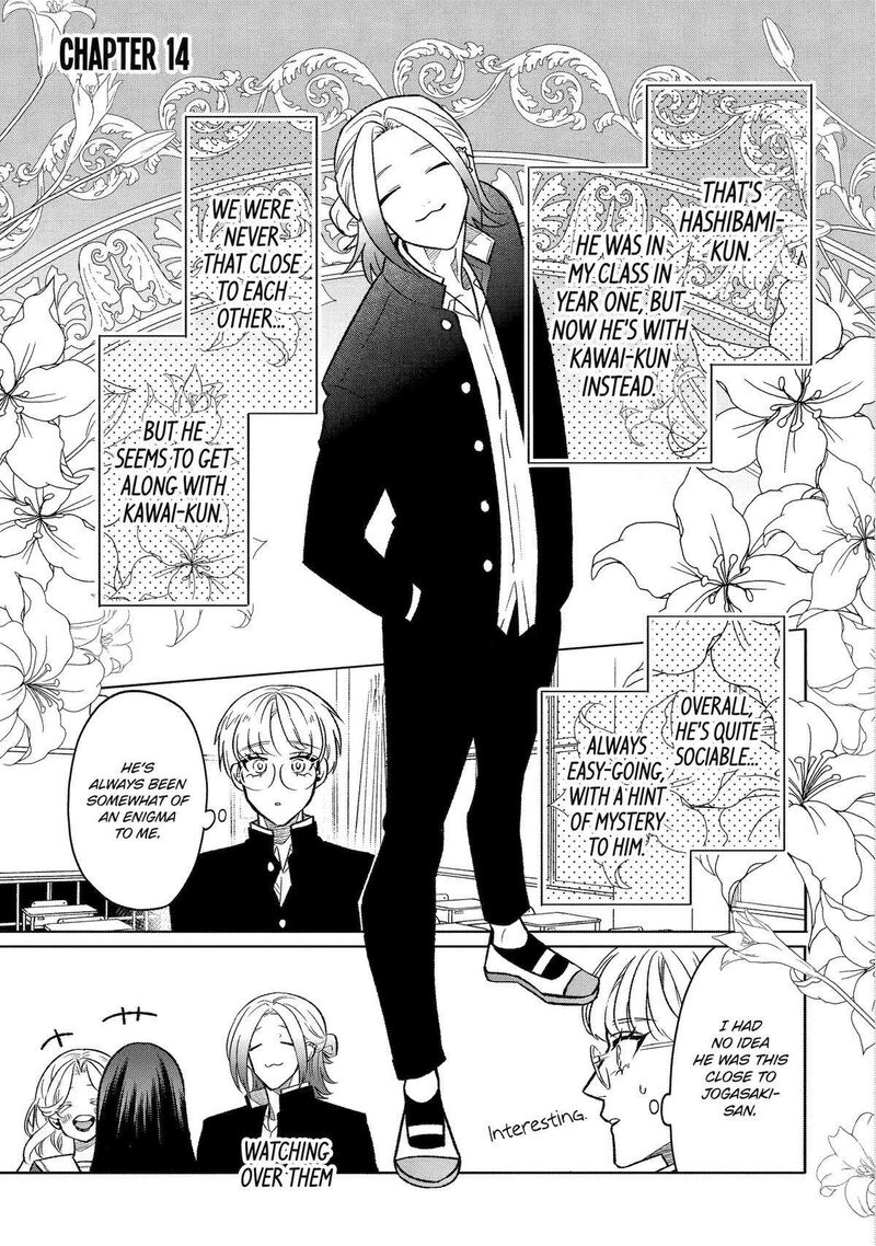 Otaku Mo Koi Mo Rensa Suru Chapter 14 Page 1