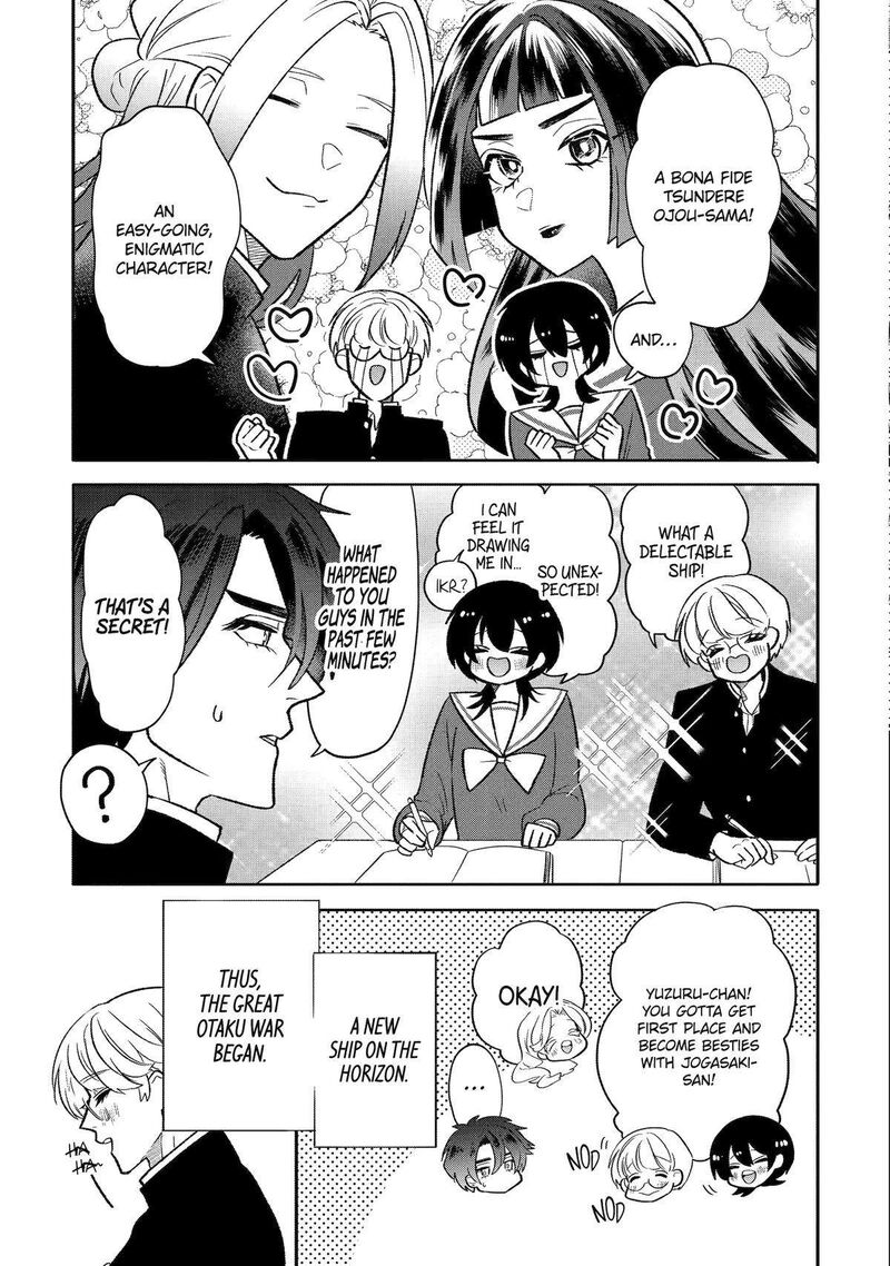 Otaku Mo Koi Mo Rensa Suru Chapter 14 Page 11