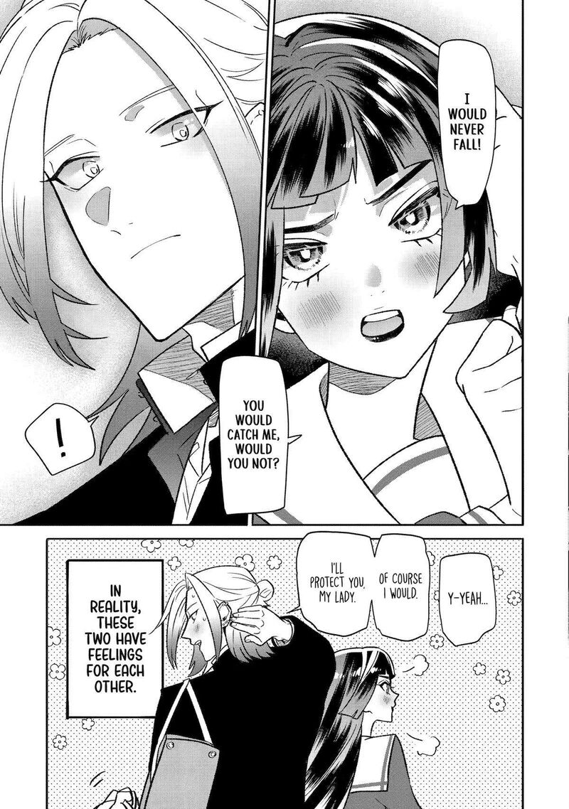Otaku Mo Koi Mo Rensa Suru Chapter 14 Page 15