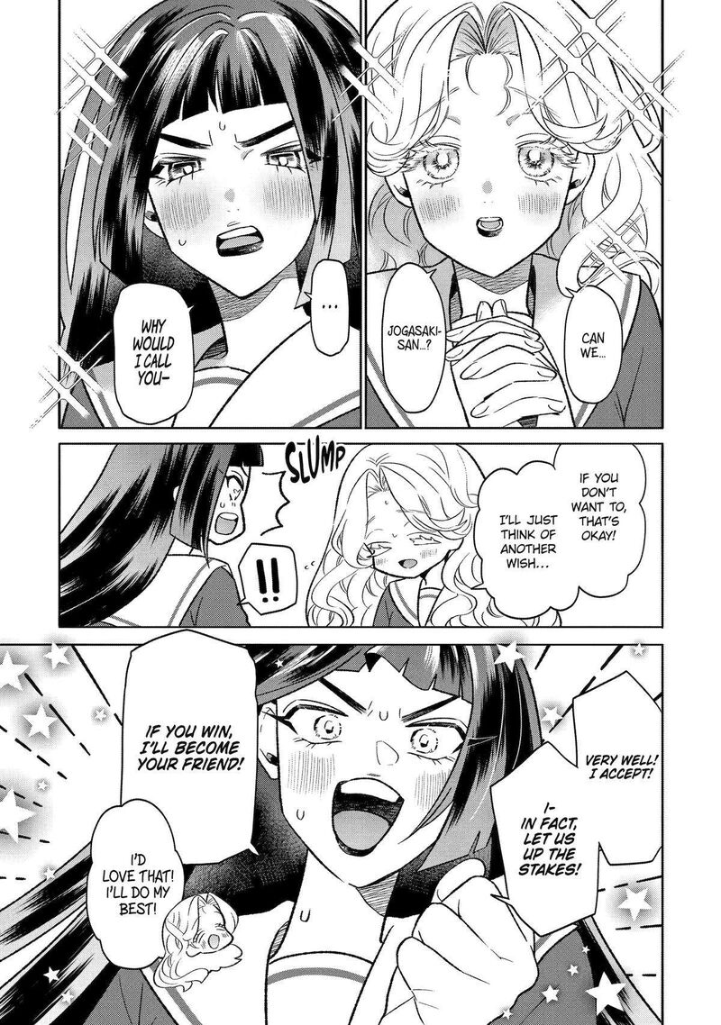 Otaku Mo Koi Mo Rensa Suru Chapter 14 Page 3