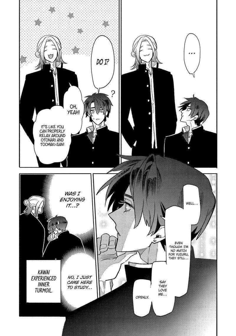 Otaku Mo Koi Mo Rensa Suru Chapter 14 Page 7