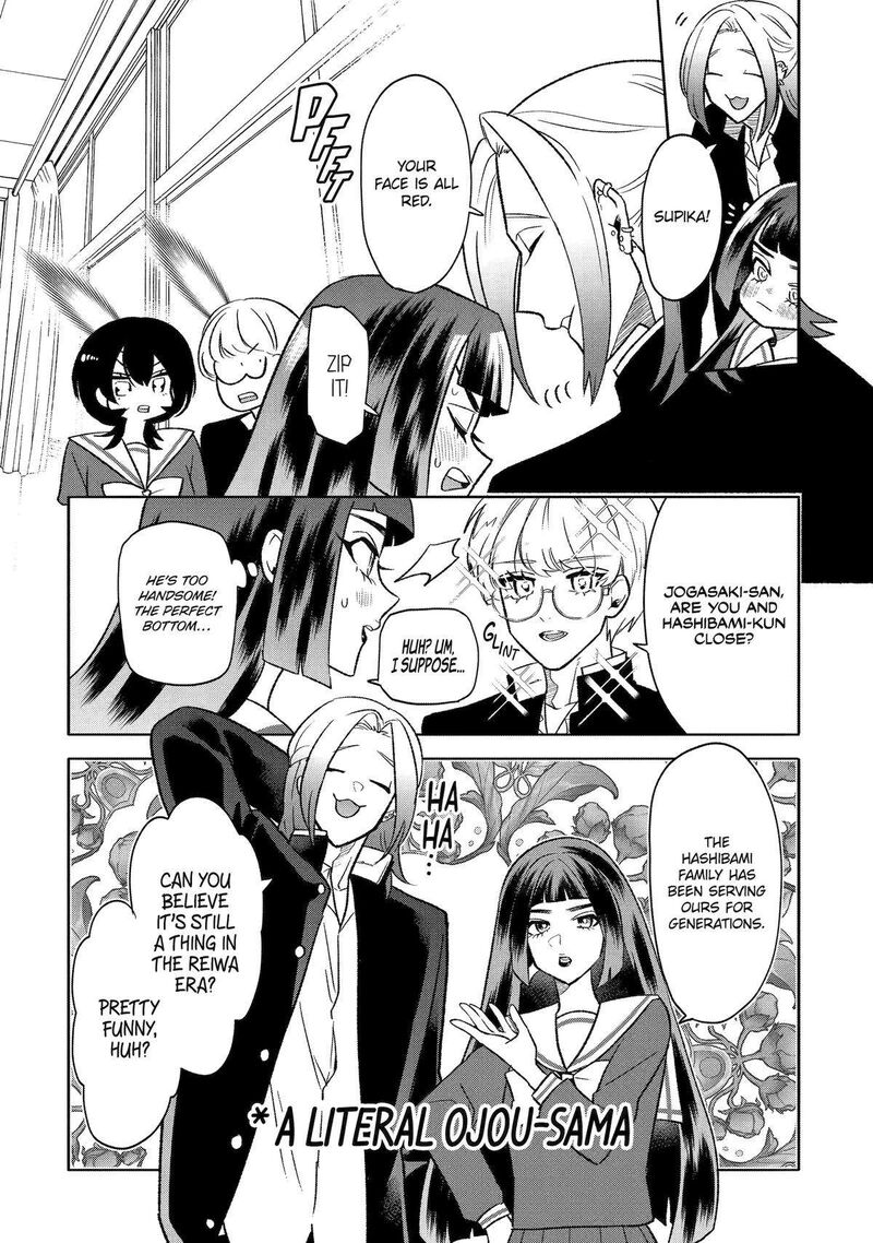 Otaku Mo Koi Mo Rensa Suru Chapter 14 Page 8