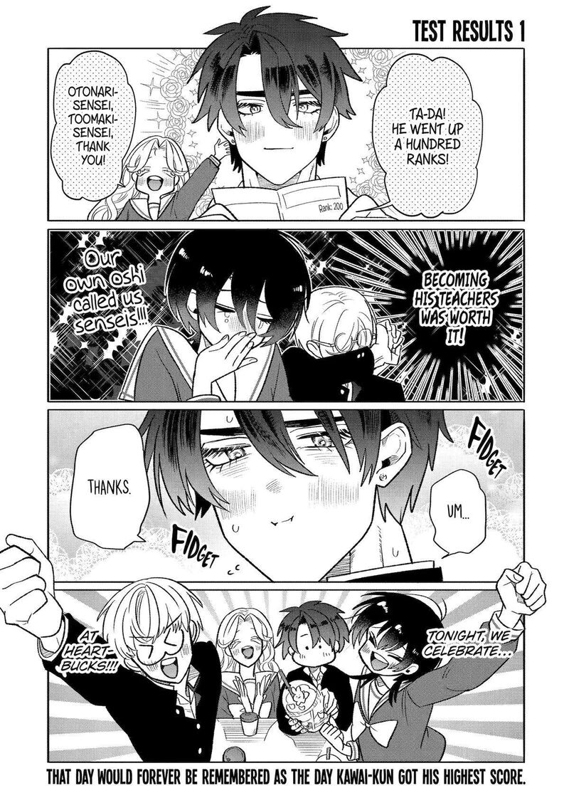 Otaku Mo Koi Mo Rensa Suru Chapter 16 Page 9