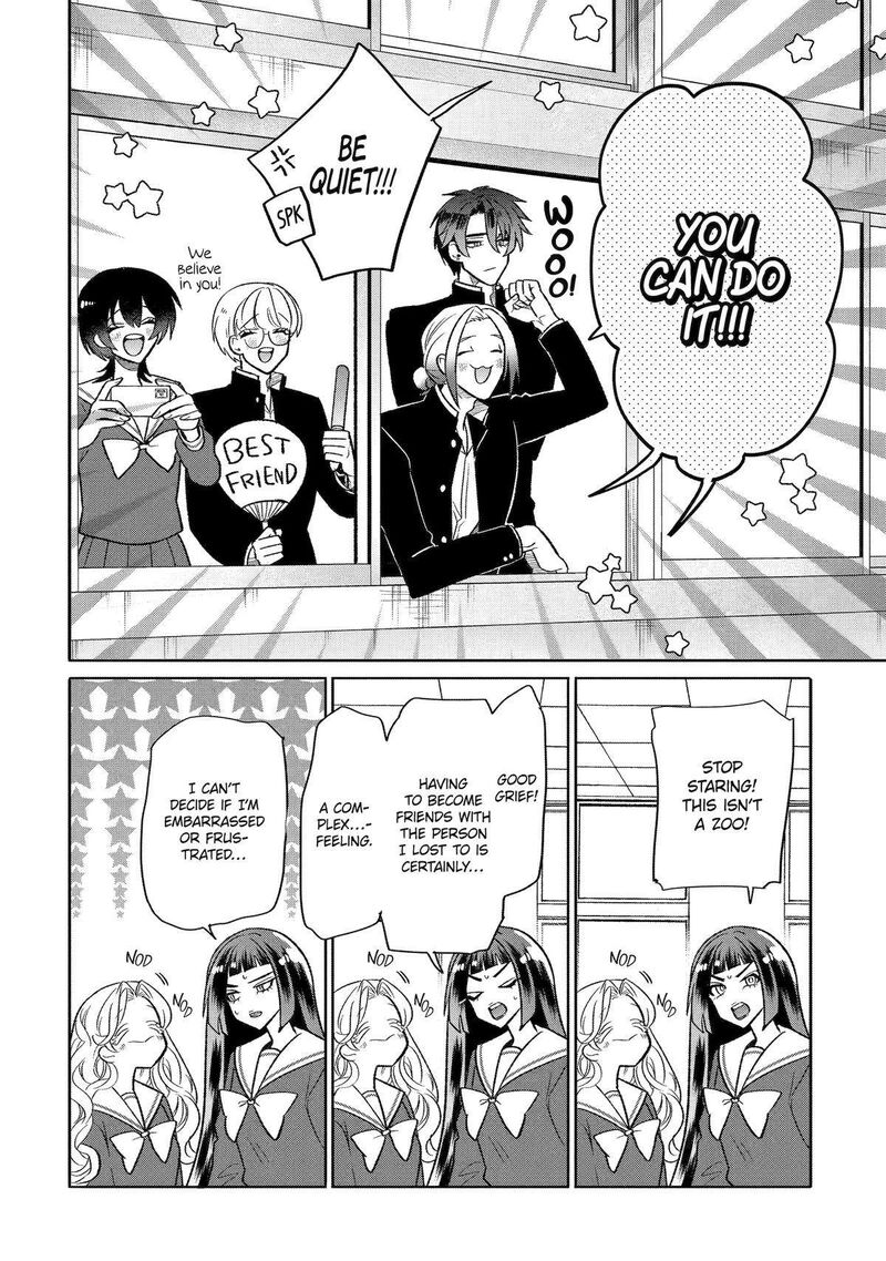 Otaku Mo Koi Mo Rensa Suru Chapter 17 Page 2