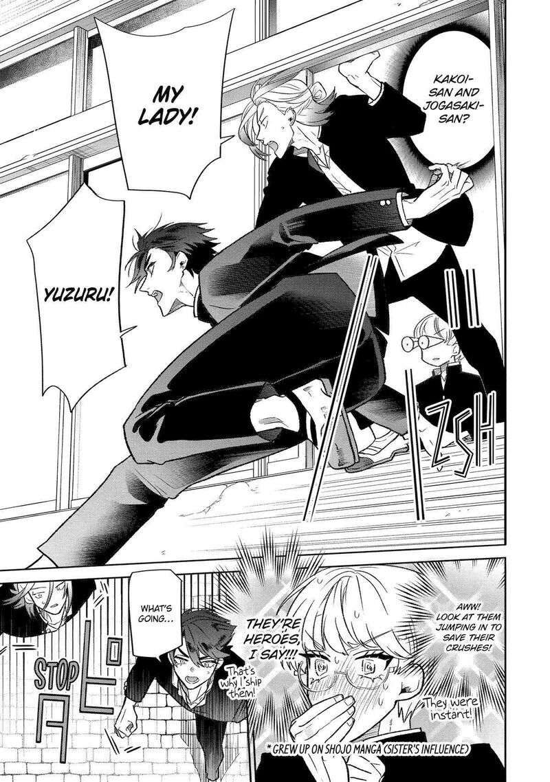 Otaku Mo Koi Mo Rensa Suru Chapter 17 Page 21