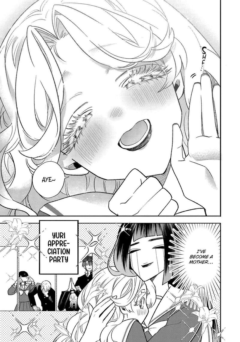 Otaku Mo Koi Mo Rensa Suru Chapter 17 Page 5