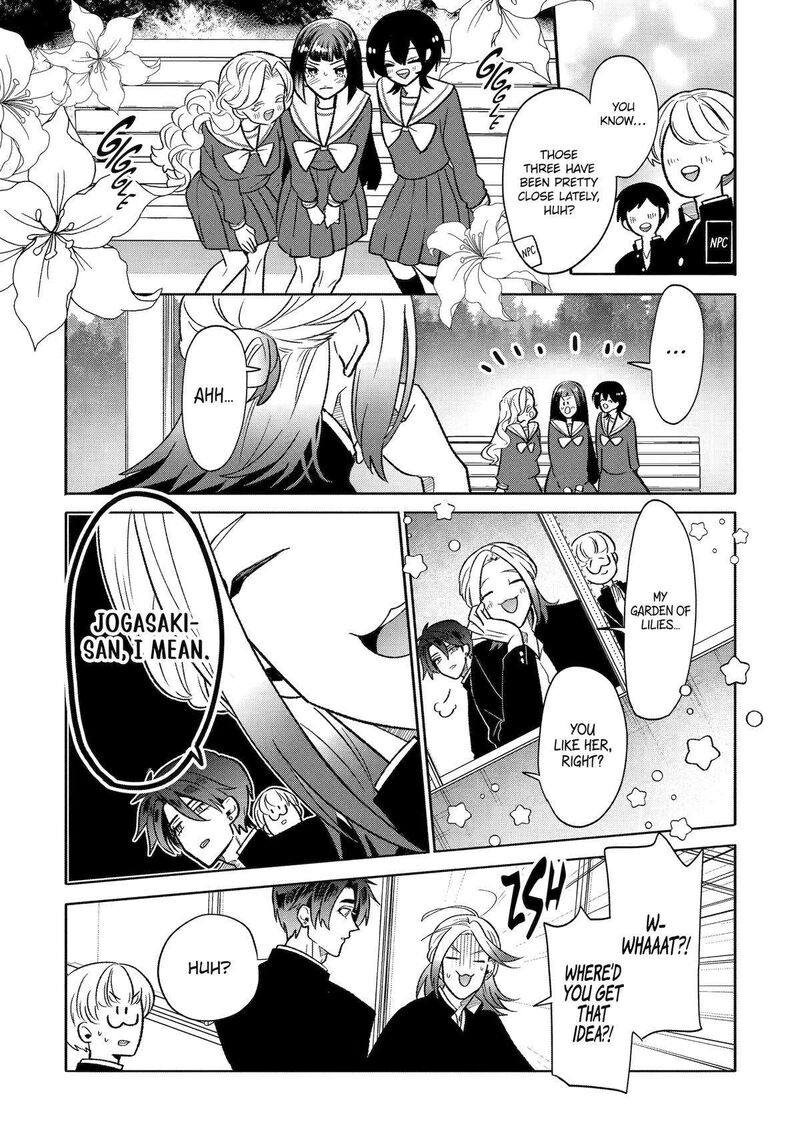 Otaku Mo Koi Mo Rensa Suru Chapter 17 Page 7