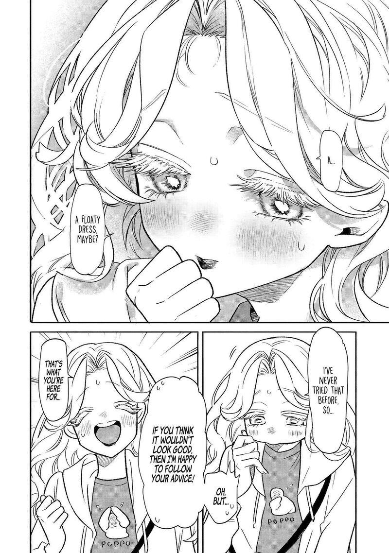 Otaku Mo Koi Mo Rensa Suru Chapter 18 Page 13