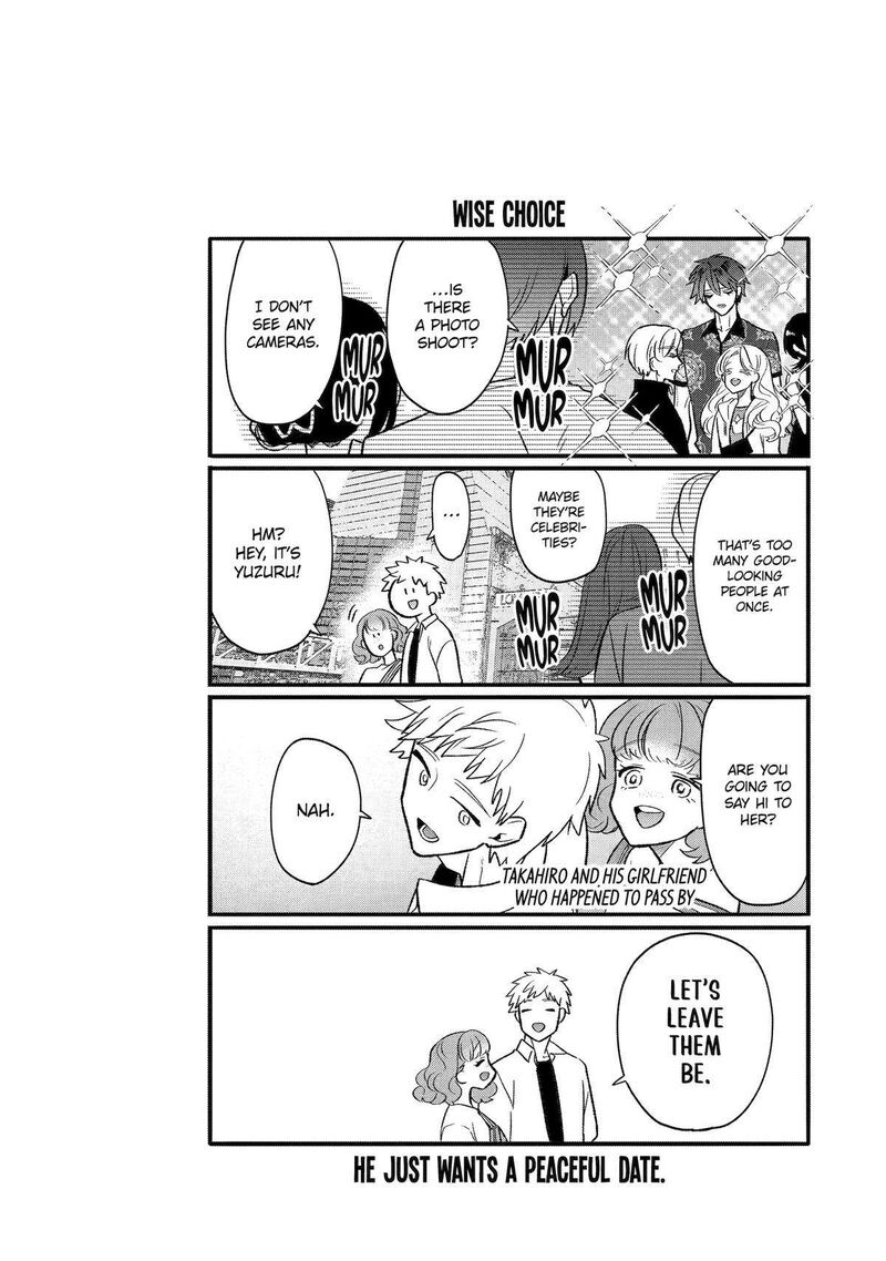 Otaku Mo Koi Mo Rensa Suru Chapter 18 Page 17