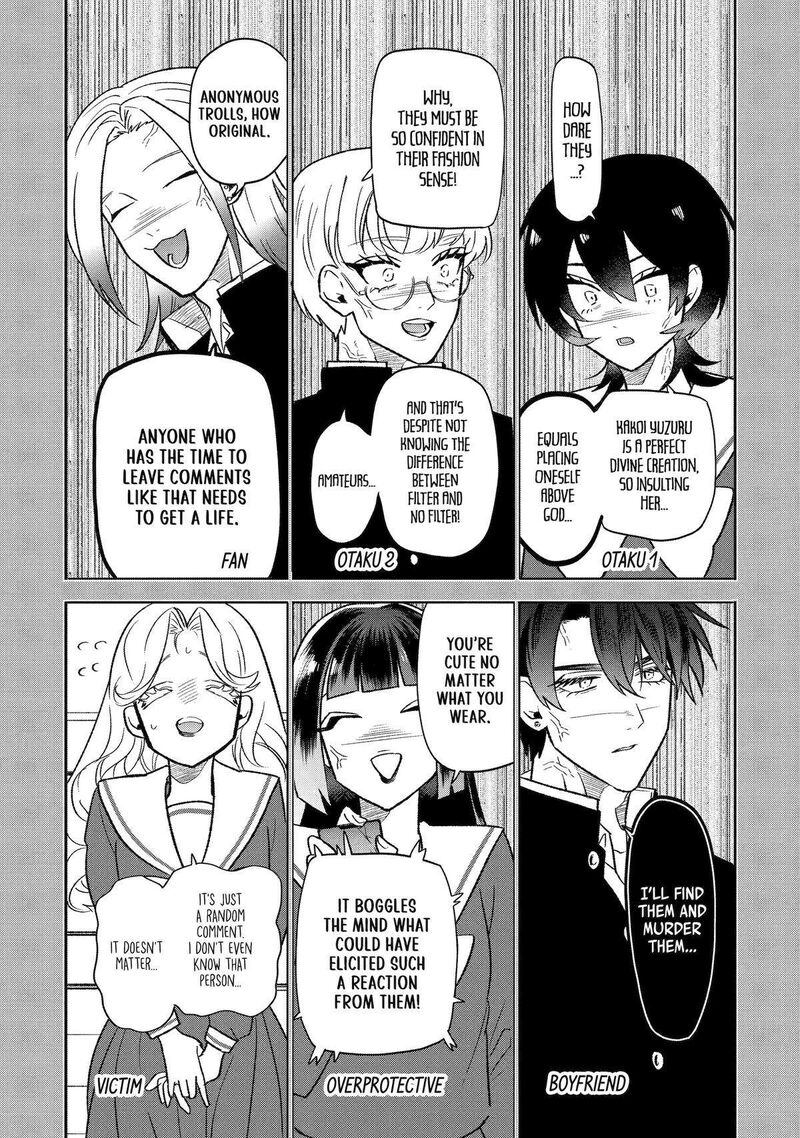 Otaku Mo Koi Mo Rensa Suru Chapter 18 Page 4