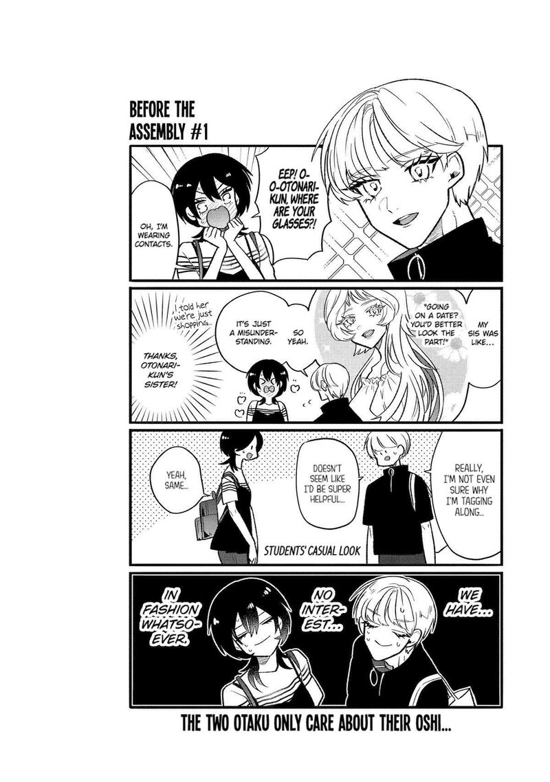 Otaku Mo Koi Mo Rensa Suru Chapter 18 Page 7
