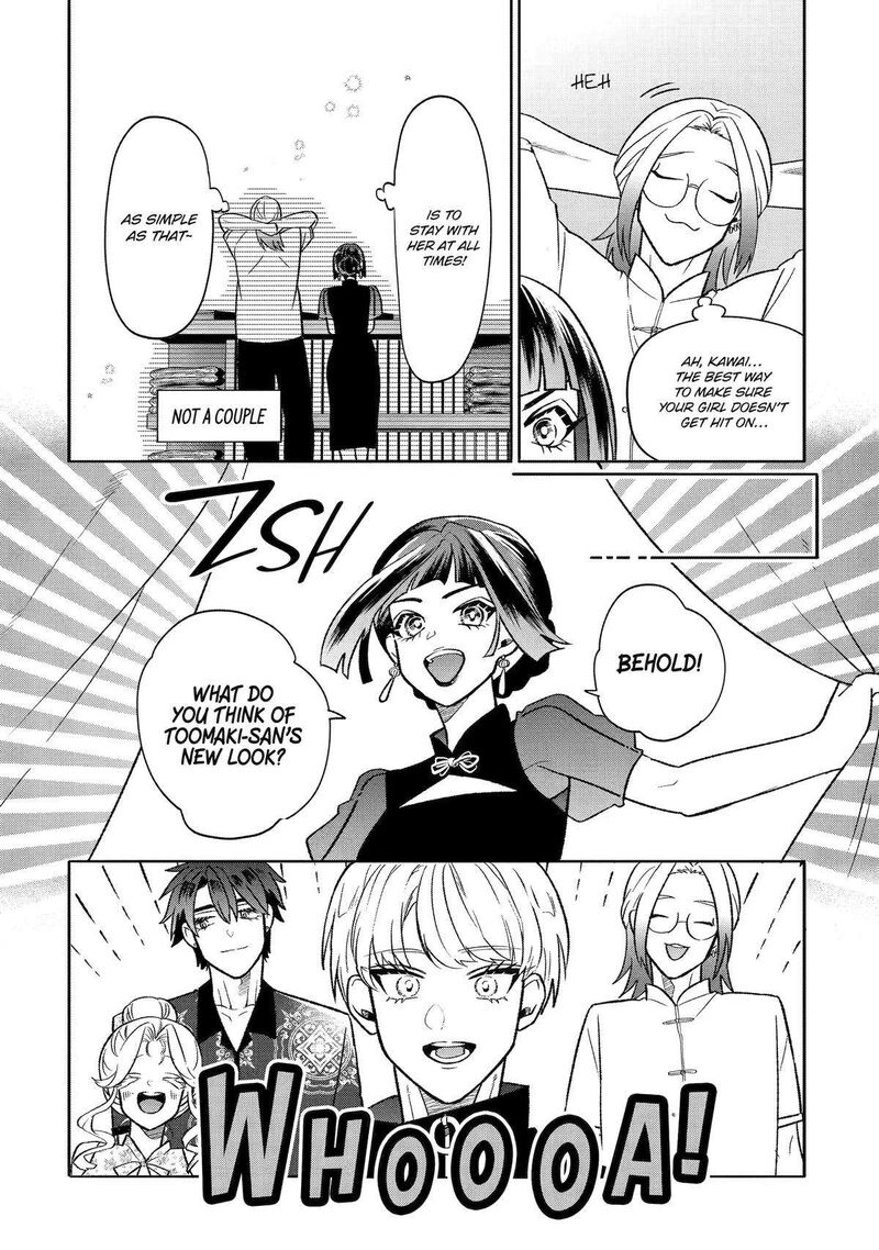 Otaku Mo Koi Mo Rensa Suru Chapter 19 Page 10