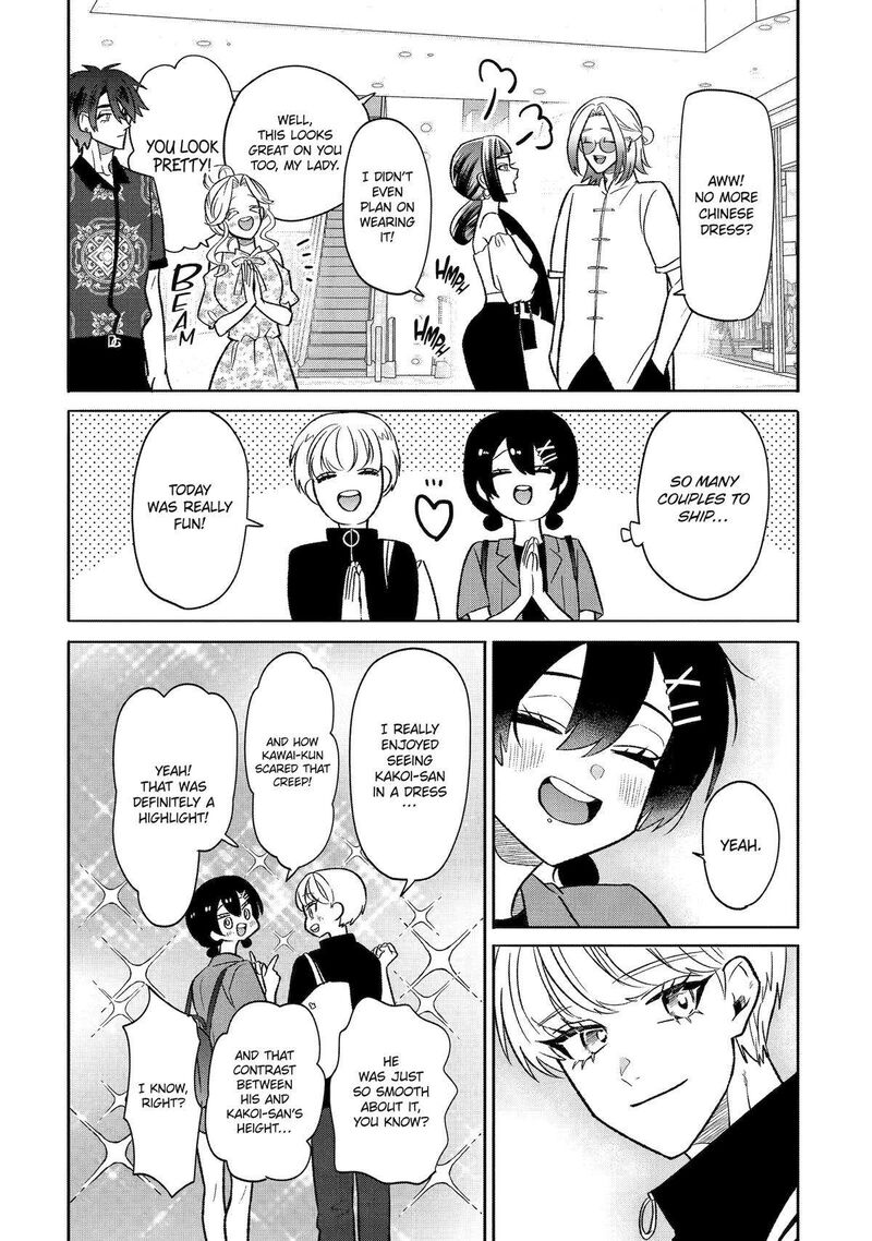Otaku Mo Koi Mo Rensa Suru Chapter 19 Page 12