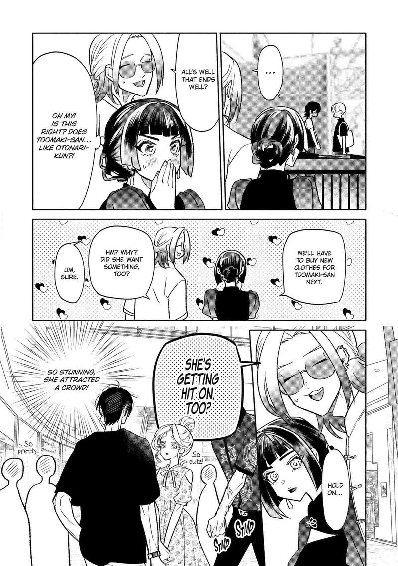 Otaku Mo Koi Mo Rensa Suru Chapter 19 Page 7
