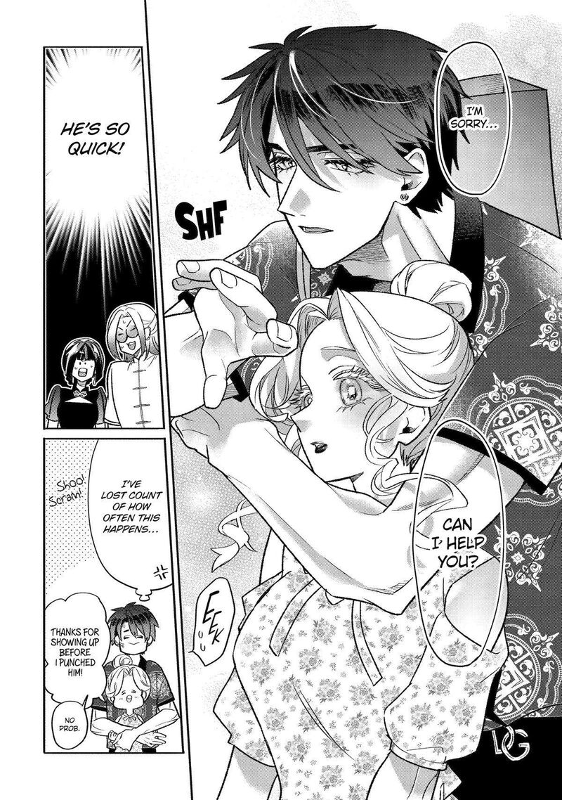 Otaku Mo Koi Mo Rensa Suru Chapter 19 Page 8