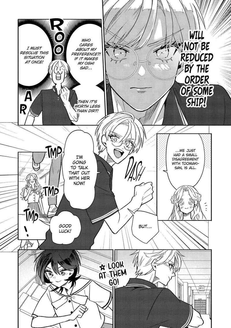 Otaku Mo Koi Mo Rensa Suru Chapter 20 Page 22