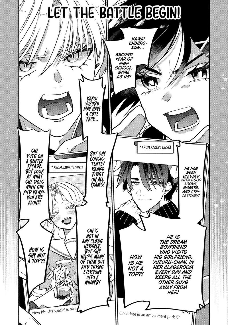 Otaku Mo Koi Mo Rensa Suru Chapter 20 Page 5