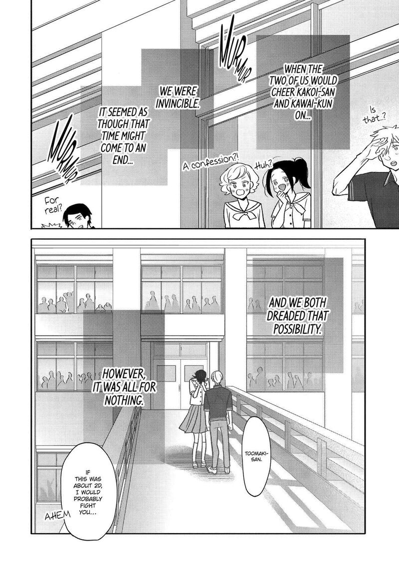 Otaku Mo Koi Mo Rensa Suru Chapter 21 Page 10