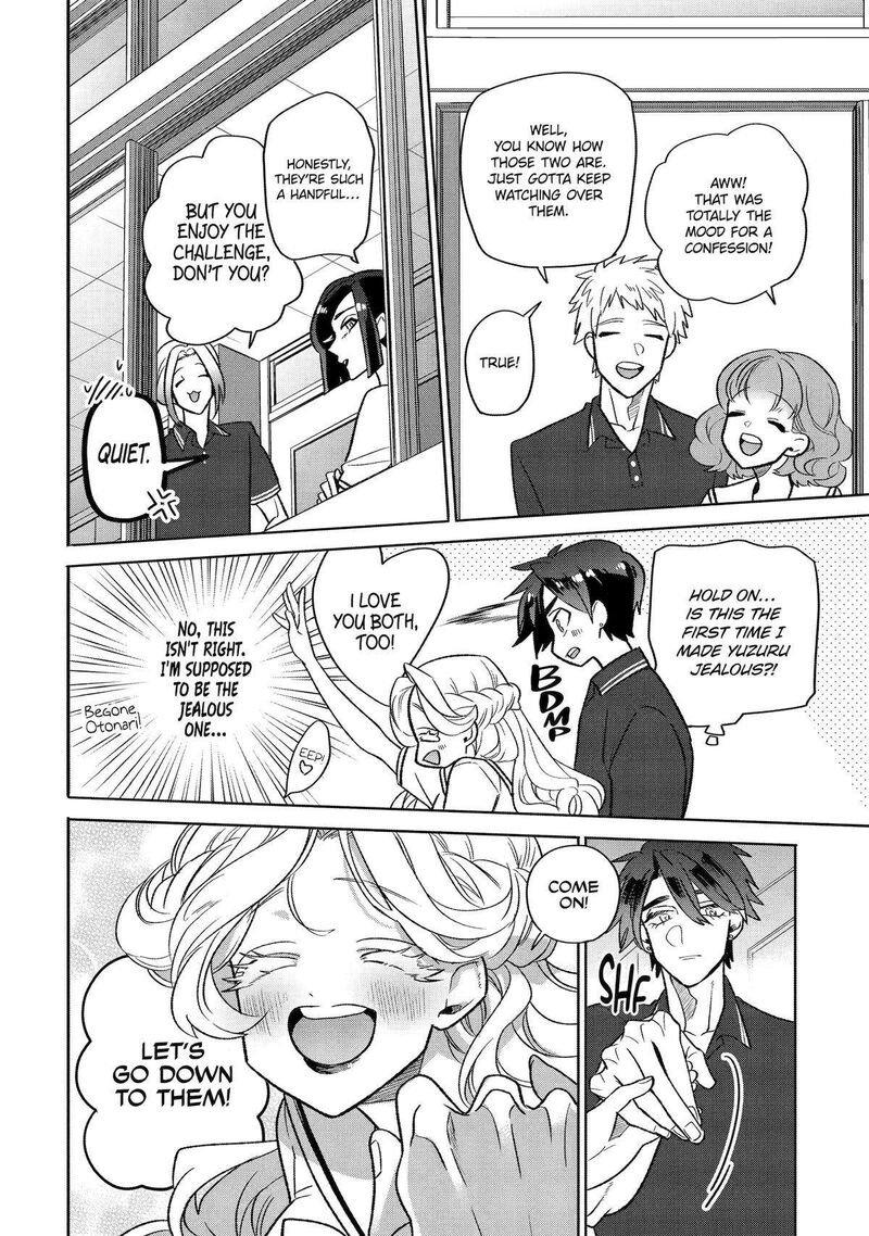 Otaku Mo Koi Mo Rensa Suru Chapter 21 Page 17