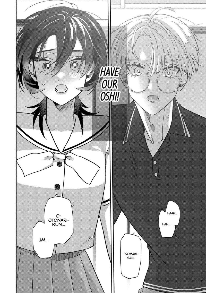 Otaku Mo Koi Mo Rensa Suru Chapter 21 Page 4