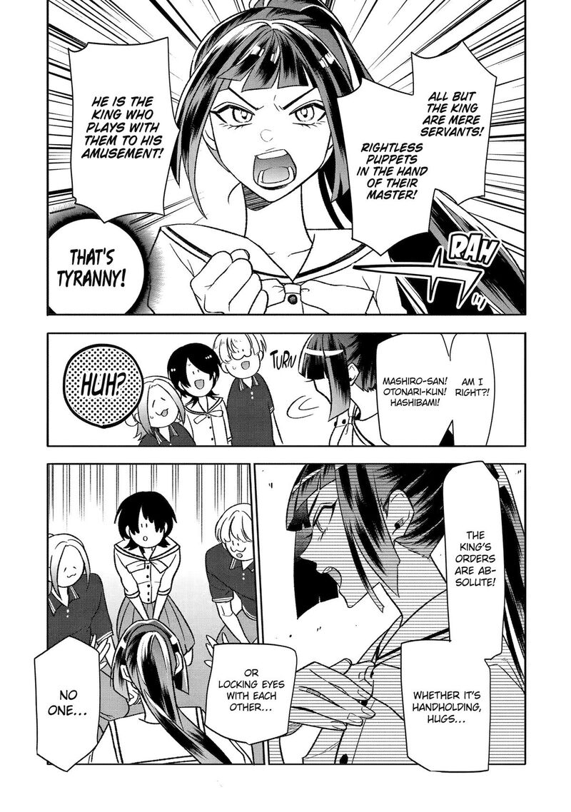 Otaku Mo Koi Mo Rensa Suru Chapter 24 Page 11