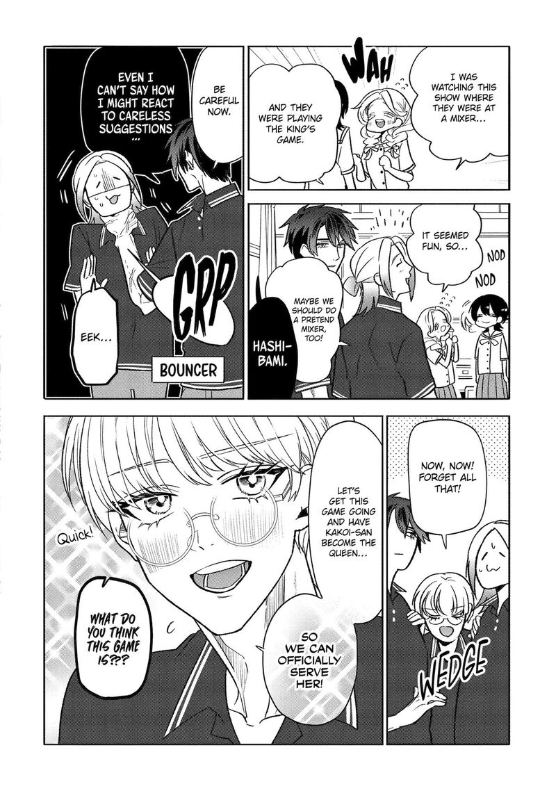 Otaku Mo Koi Mo Rensa Suru Chapter 24 Page 2