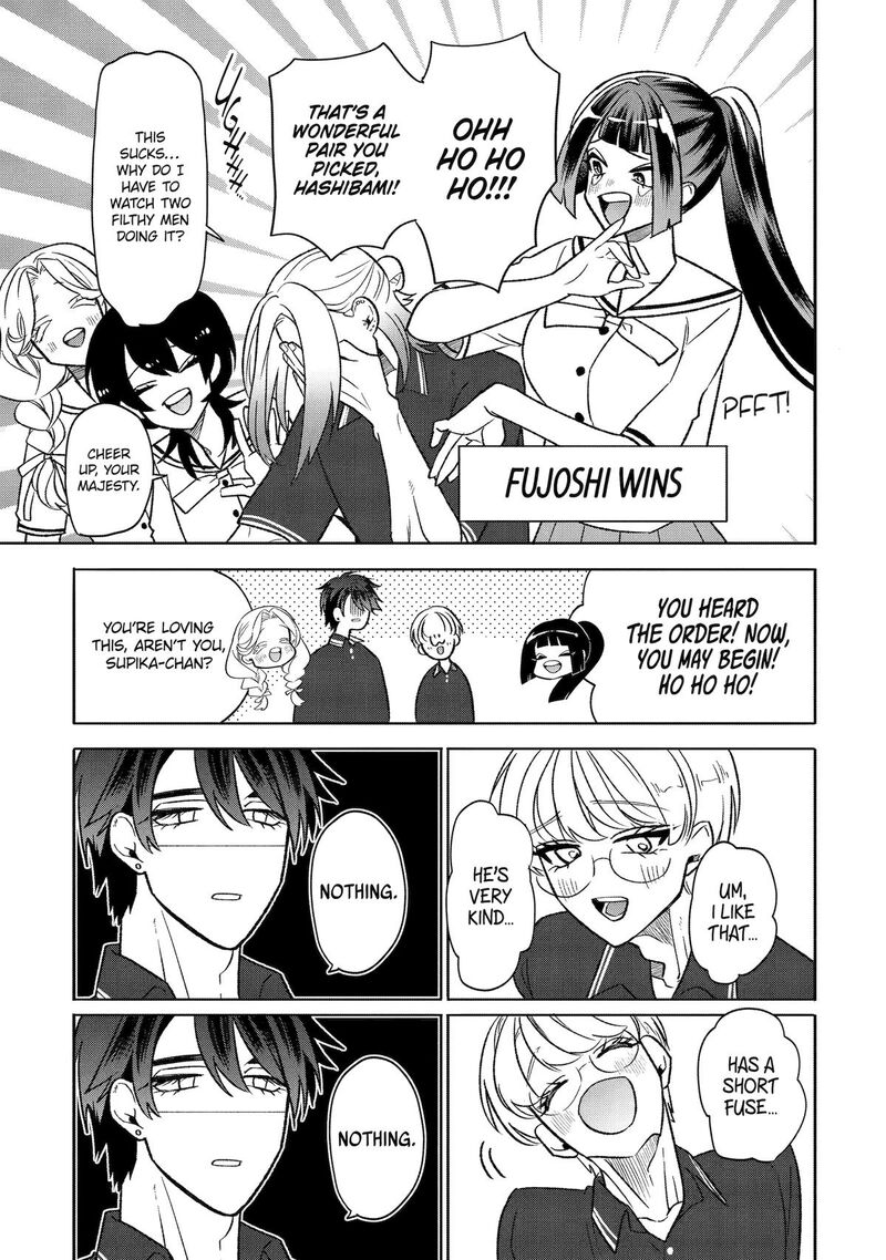 Otaku Mo Koi Mo Rensa Suru Chapter 24 Page 23