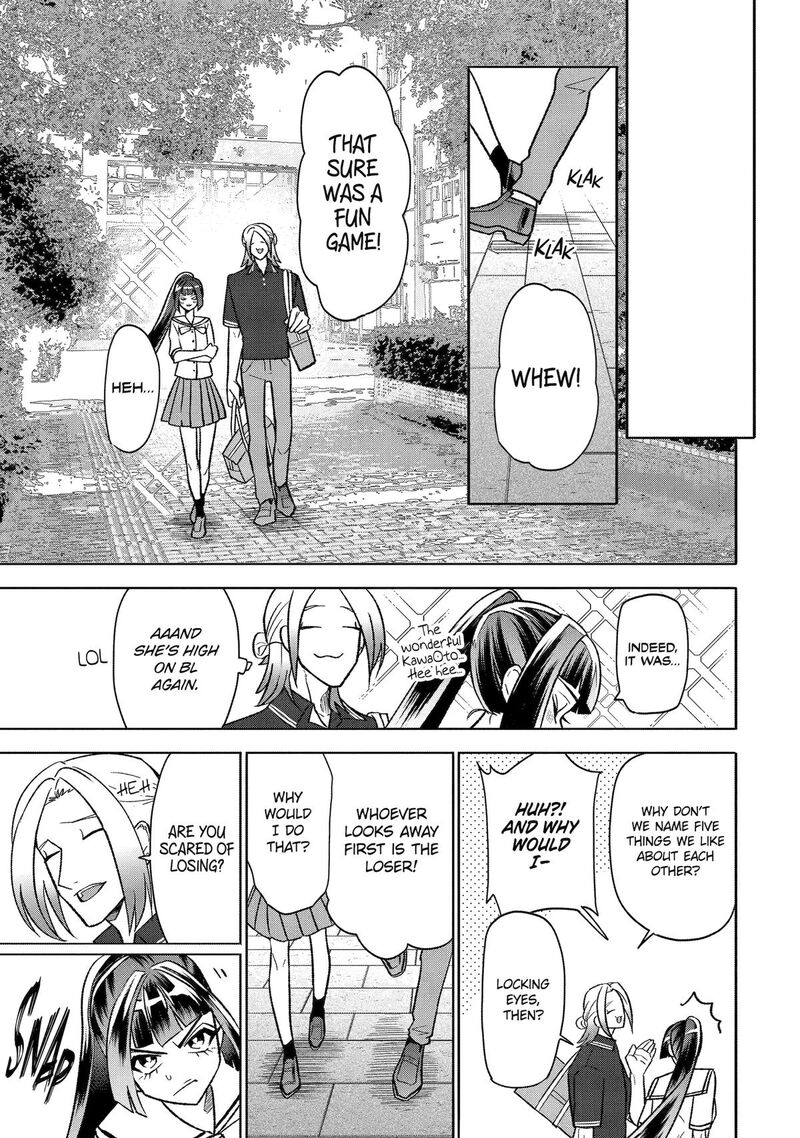 Otaku Mo Koi Mo Rensa Suru Chapter 24 Page 27