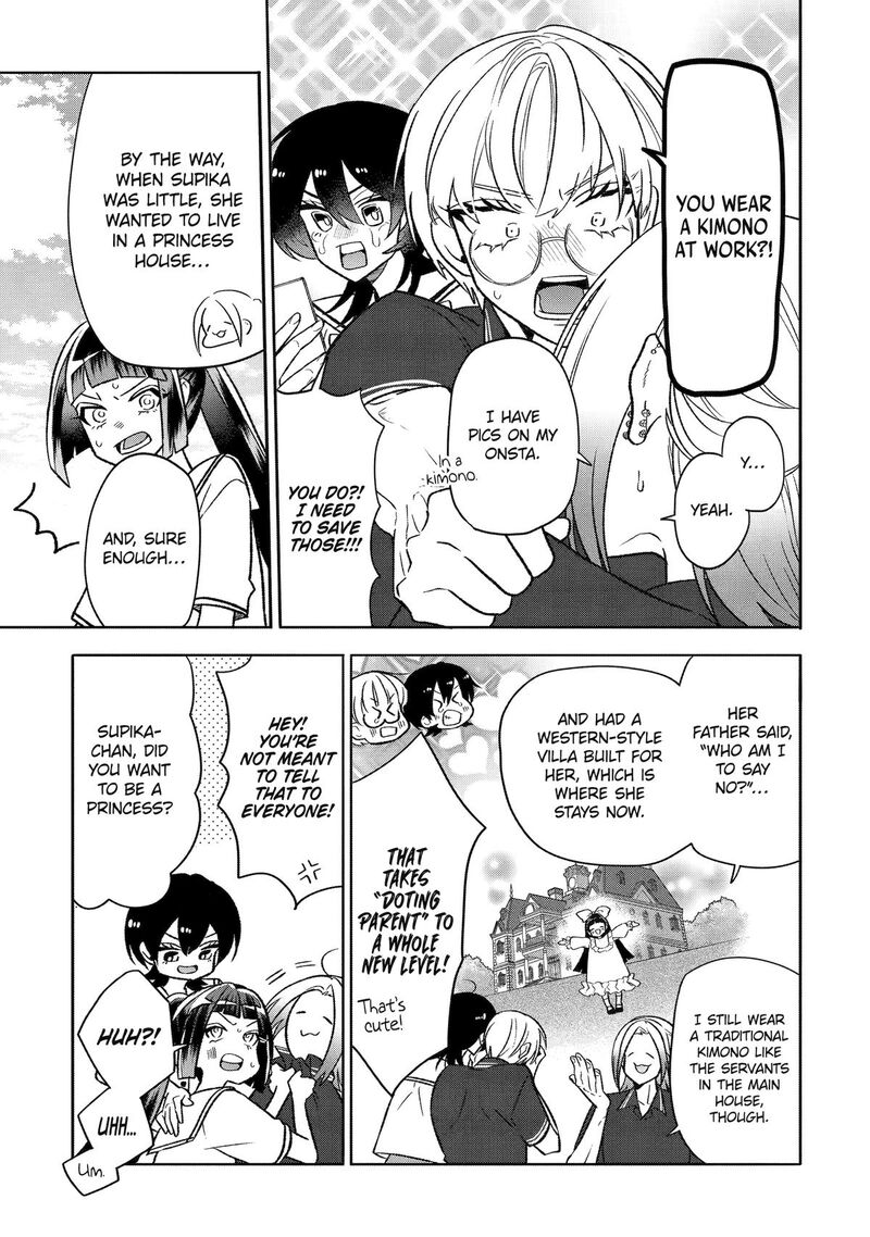 Otaku Mo Koi Mo Rensa Suru Chapter 24 Page 7