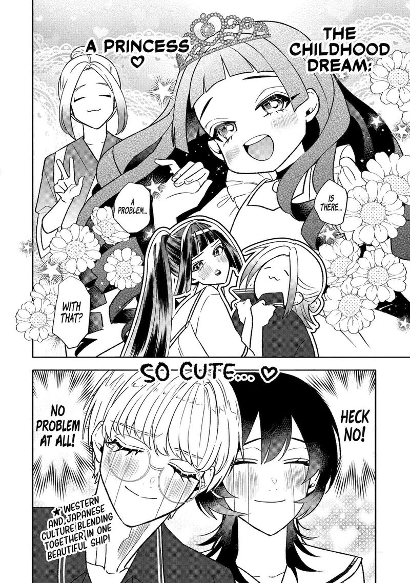 Otaku Mo Koi Mo Rensa Suru Chapter 24 Page 8