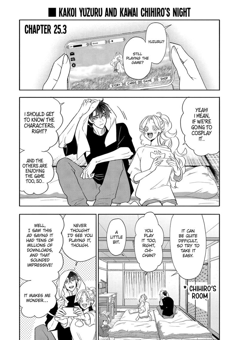 Otaku Mo Koi Mo Rensa Suru Chapter 25 Page 18
