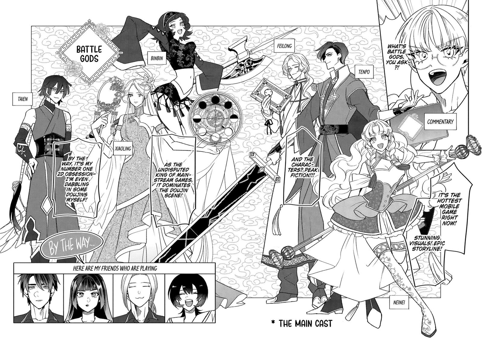 Otaku Mo Koi Mo Rensa Suru Chapter 25 Page 2