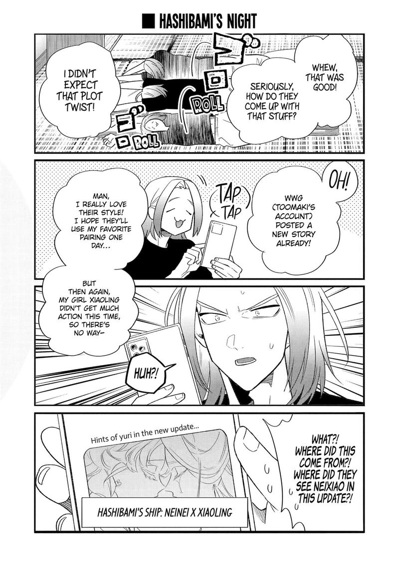 Otaku Mo Koi Mo Rensa Suru Chapter 25 Page 7