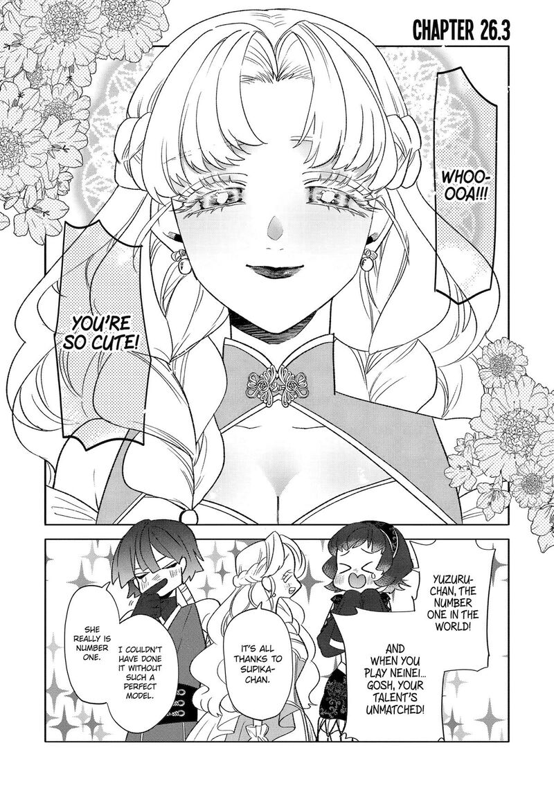 Otaku Mo Koi Mo Rensa Suru Chapter 26 Page 12