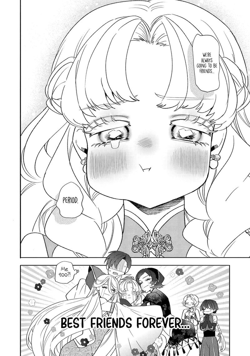 Otaku Mo Koi Mo Rensa Suru Chapter 26 Page 17