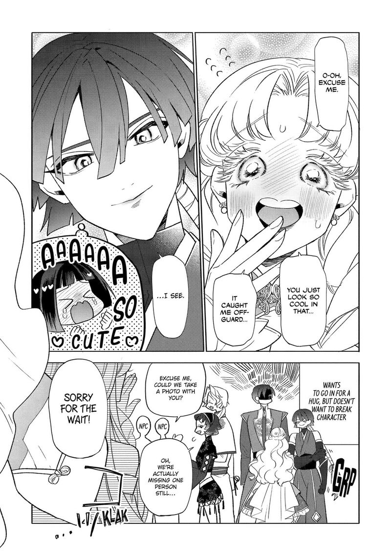 Otaku Mo Koi Mo Rensa Suru Chapter 26 Page 4