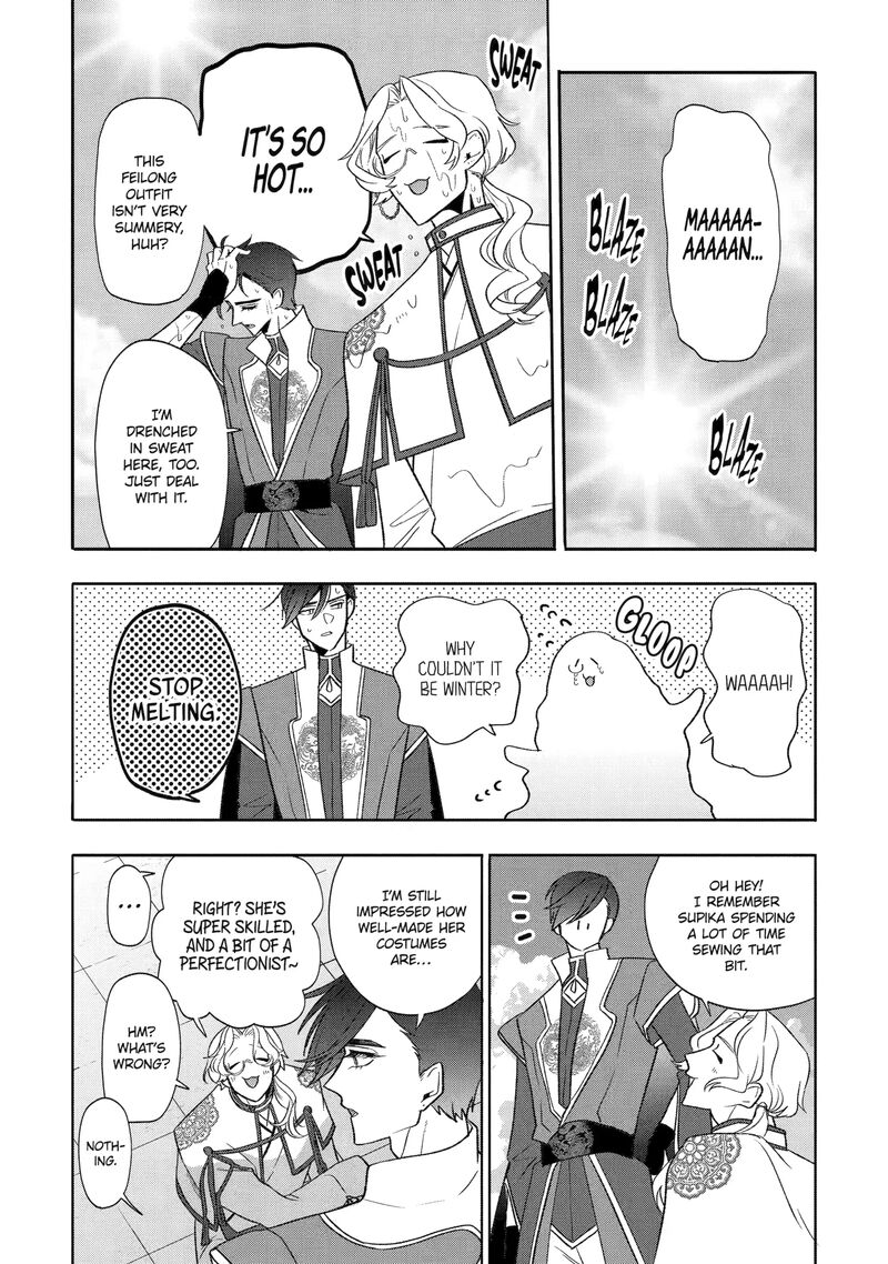 Otaku Mo Koi Mo Rensa Suru Chapter 26e Page 2