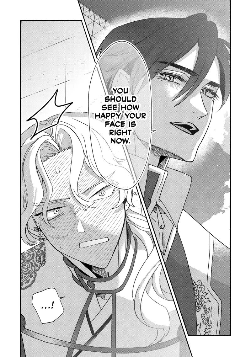 Otaku Mo Koi Mo Rensa Suru Chapter 26e Page 3