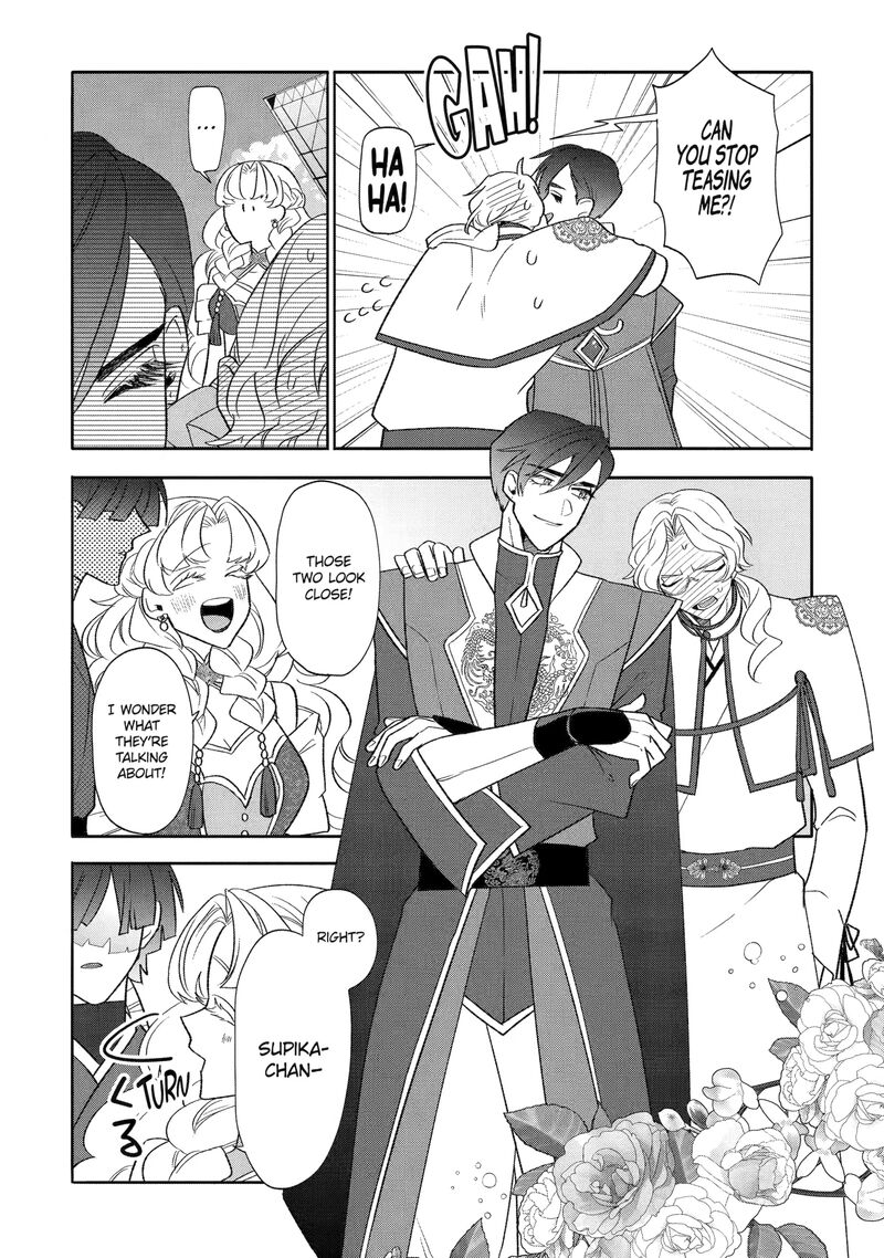 Otaku Mo Koi Mo Rensa Suru Chapter 26e Page 4