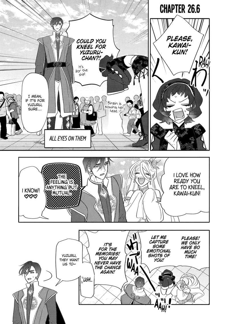 Otaku Mo Koi Mo Rensa Suru Chapter 26f Page 1