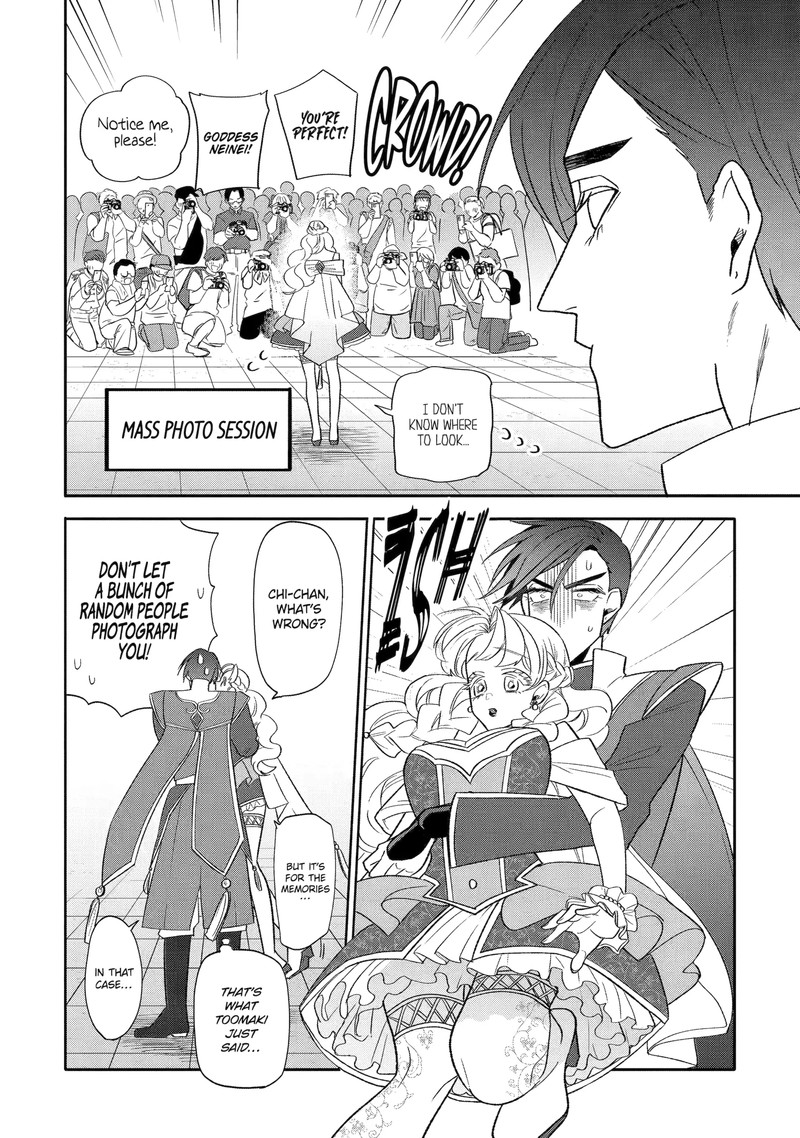 Otaku Mo Koi Mo Rensa Suru Chapter 26f Page 2