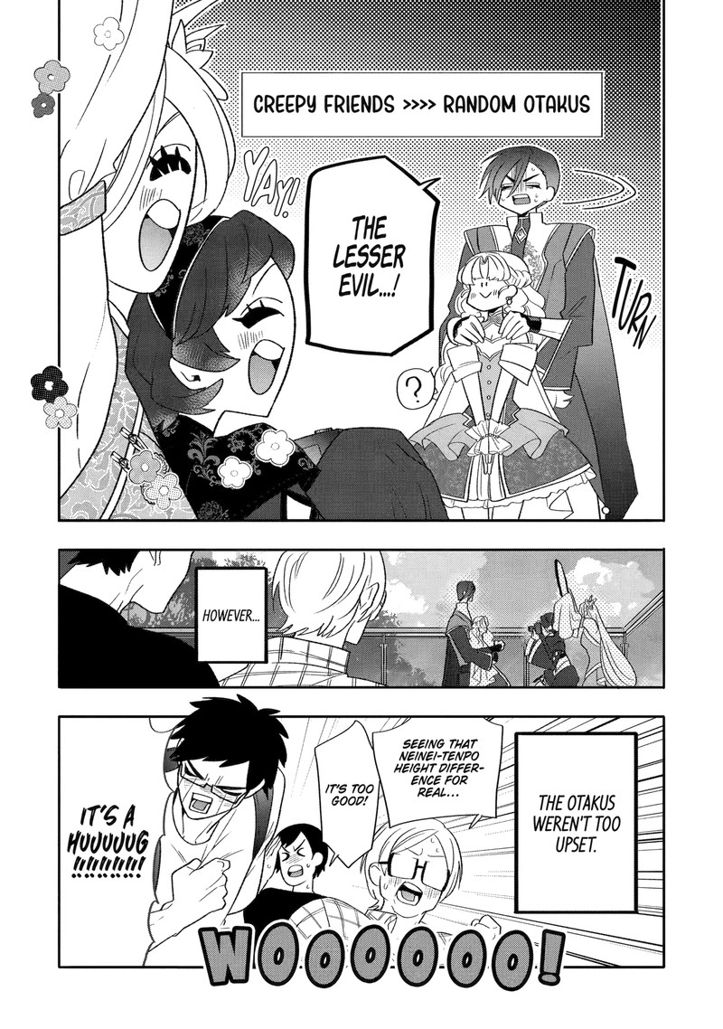 Otaku Mo Koi Mo Rensa Suru Chapter 26f Page 4