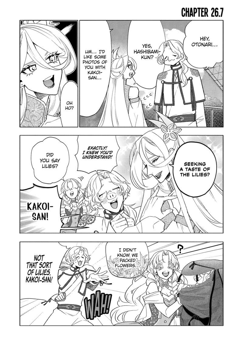 Otaku Mo Koi Mo Rensa Suru Chapter 26g Page 1