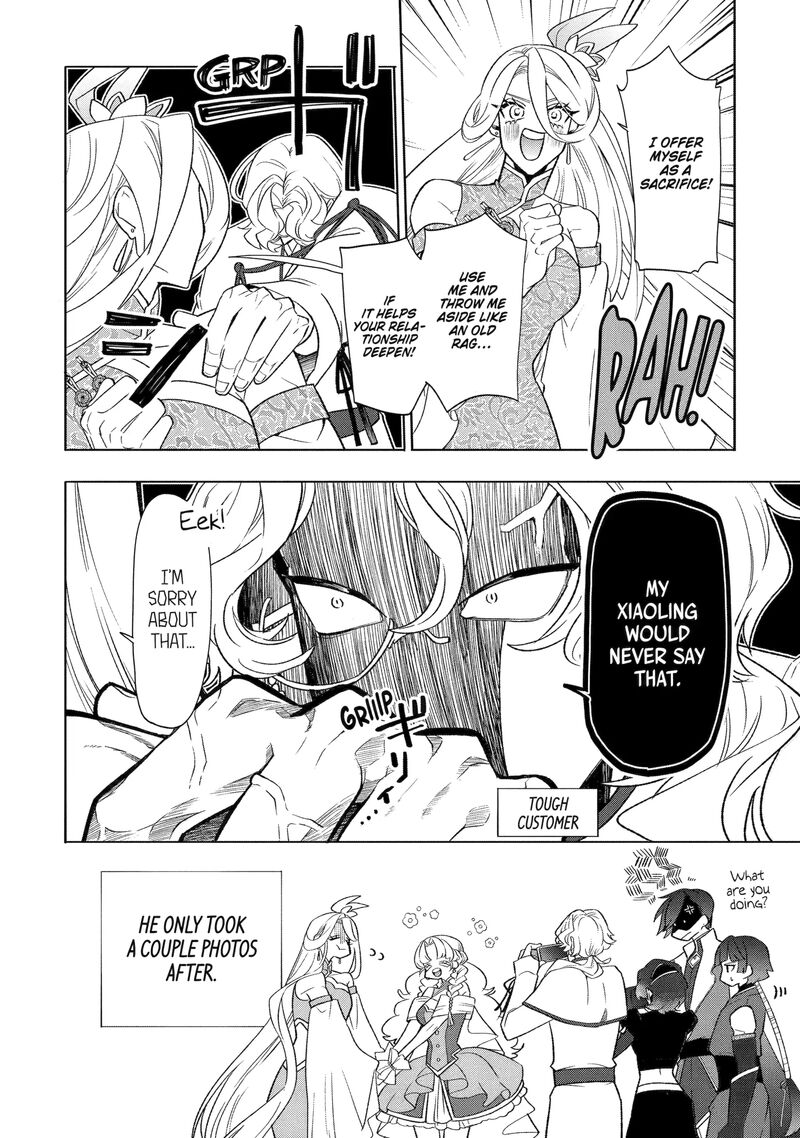 Otaku Mo Koi Mo Rensa Suru Chapter 26g Page 5