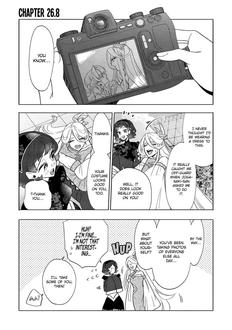 Otaku Mo Koi Mo Rensa Suru Chapter 26h Page 1