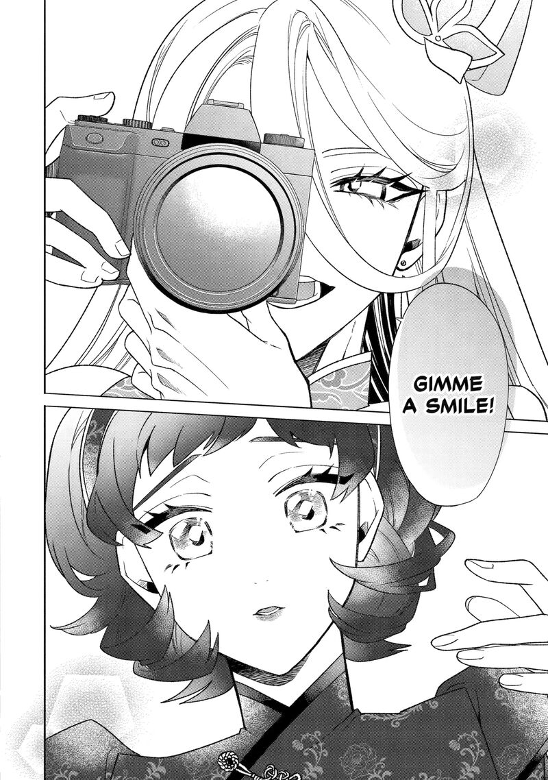 Otaku Mo Koi Mo Rensa Suru Chapter 26h Page 2