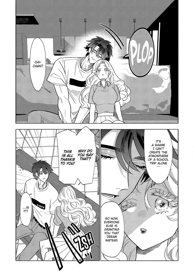 Otaku Mo Koi Mo Rensa Suru Chapter 27 Page 20