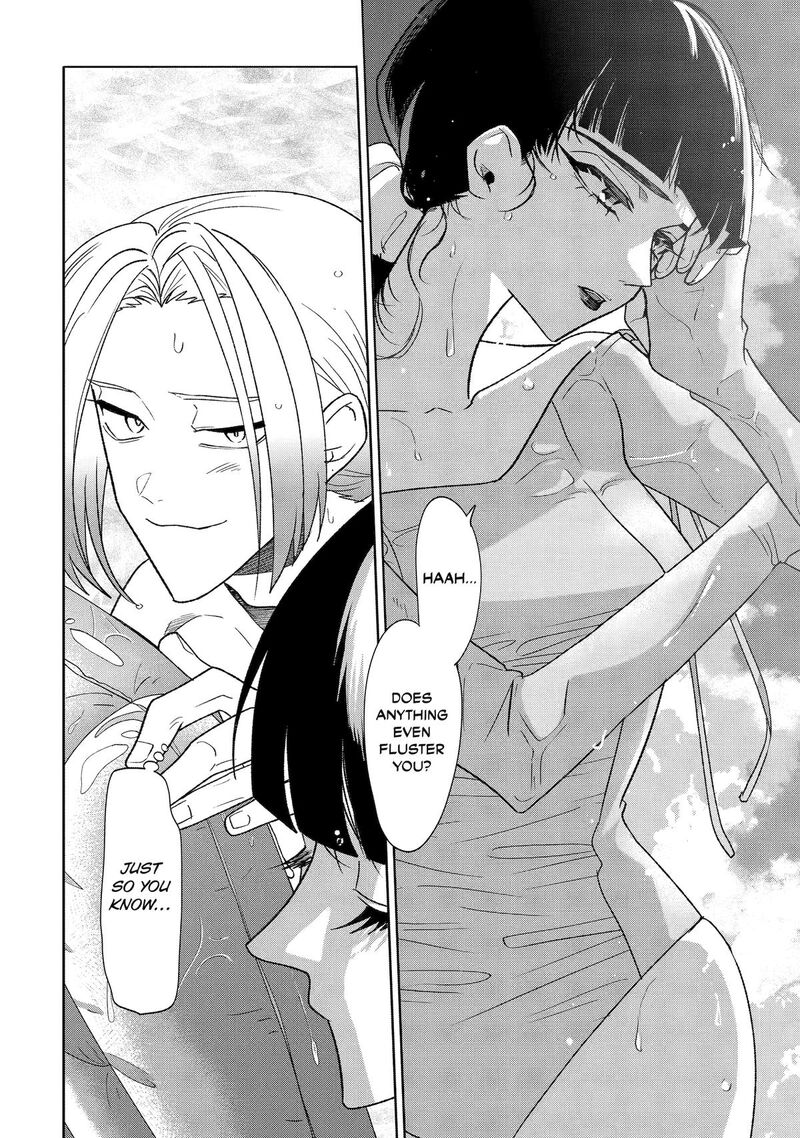 Otaku Mo Koi Mo Rensa Suru Chapter 28 Page 16