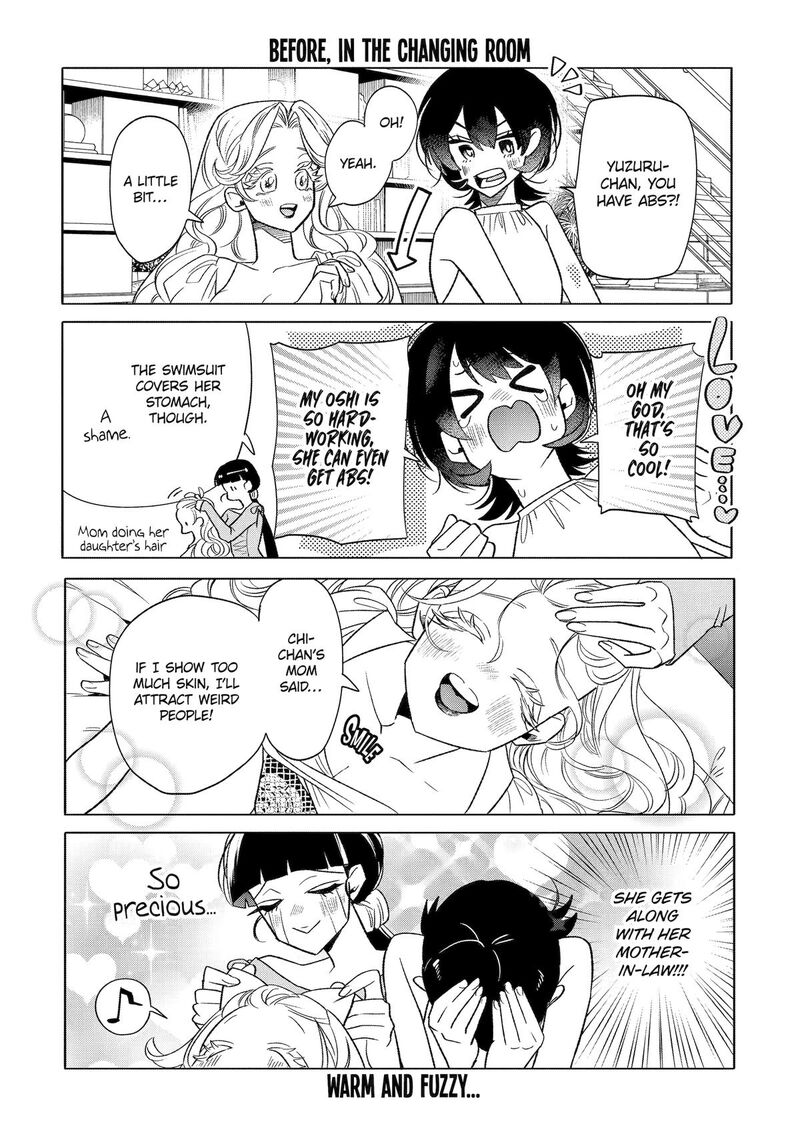 Otaku Mo Koi Mo Rensa Suru Chapter 28 Page 20