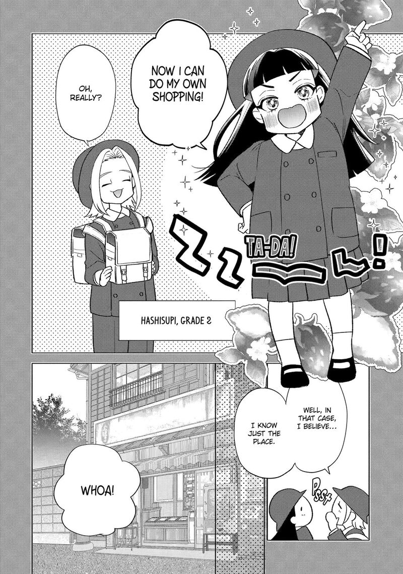 Otaku Mo Koi Mo Rensa Suru Chapter 29 Page 10